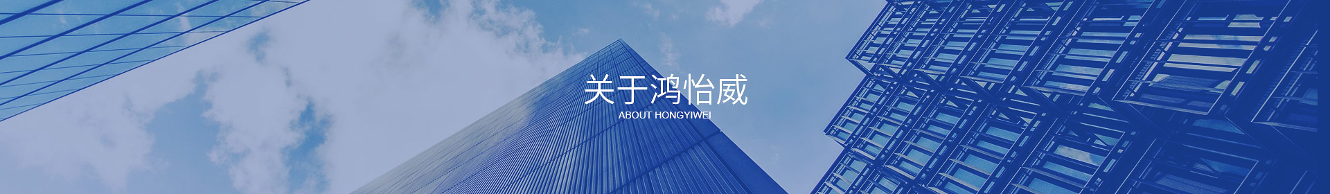 HTH官方入口-HTH.COM
