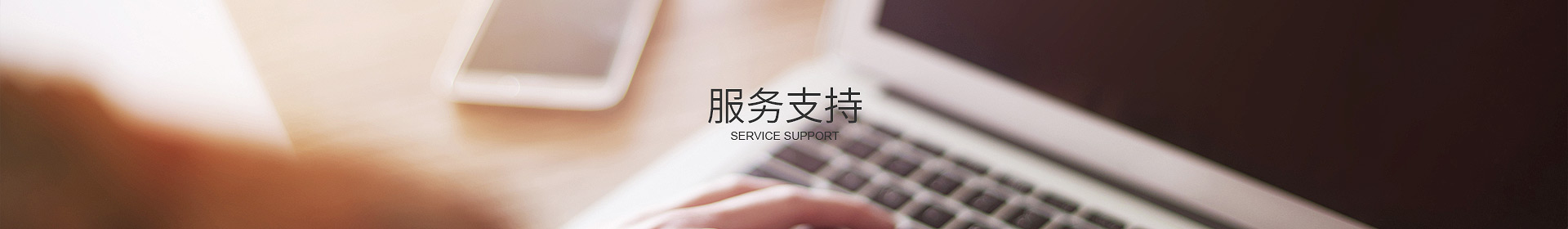 HTH官方入口-HTH.COM
