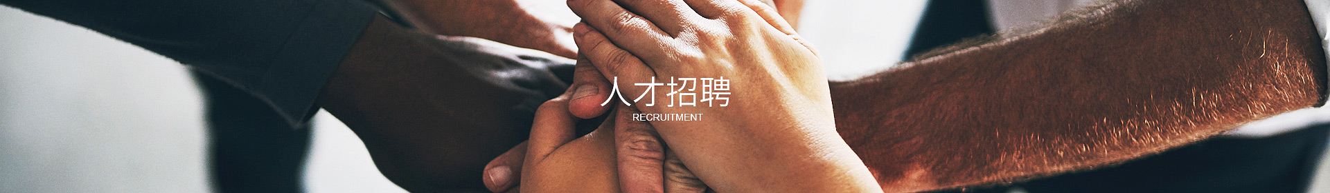 HTH官方入口-HTH.COM

